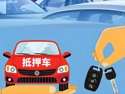 什么是债务重组,金湖债务重组需要多长时间？